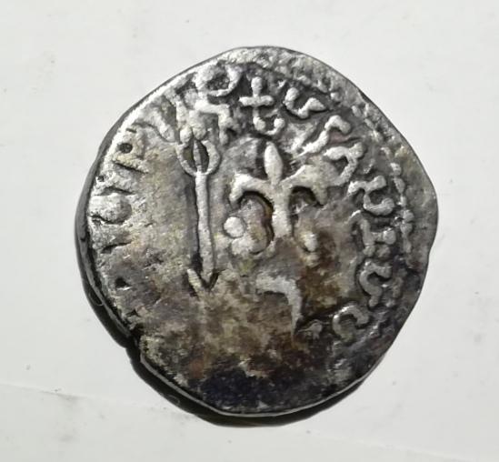 Unknown-Silver-Coin?